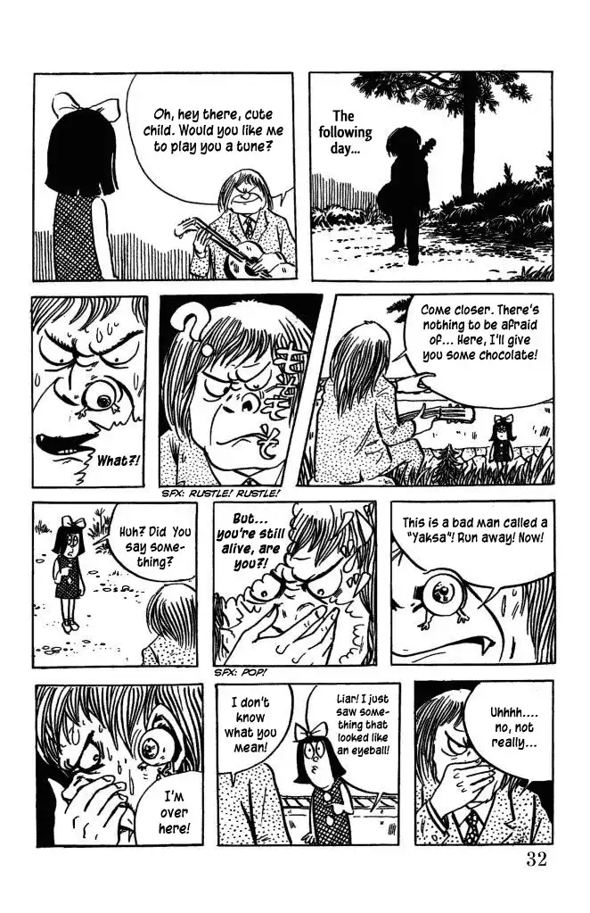 Gegege no Kitaro Chapter 2 11